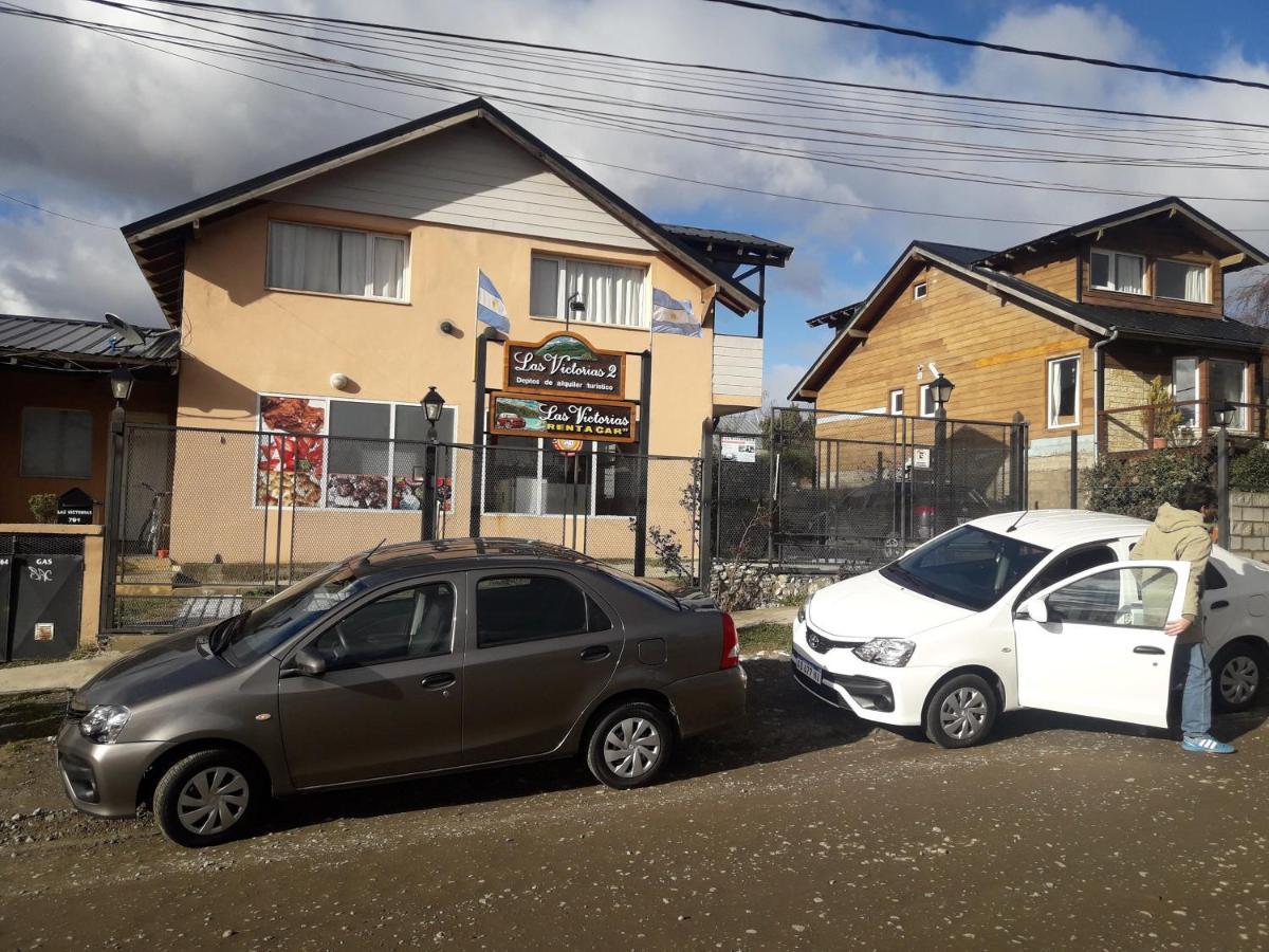 Appartement Las Victorias 3 à San Carlos de Bariloche Extérieur photo